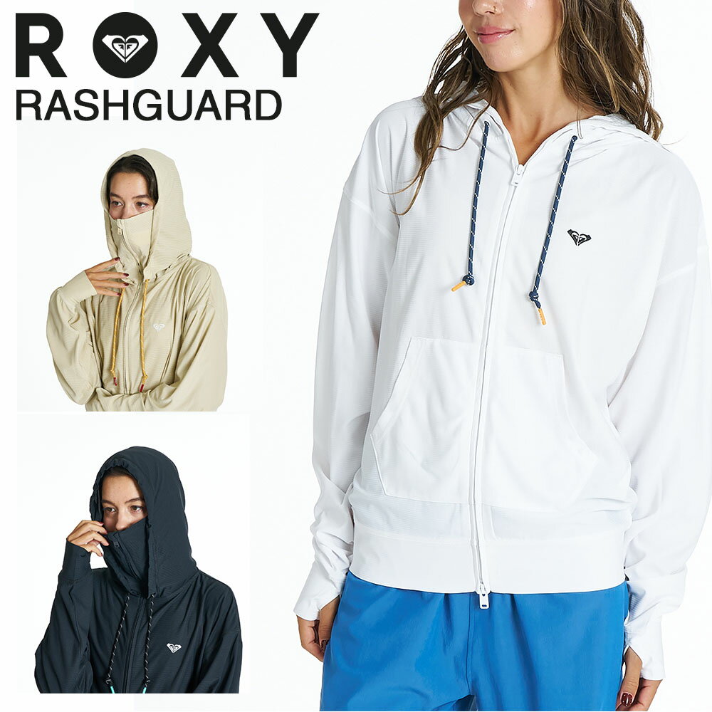Rakuten - ロキシー ROXY ラッシュパーカー フーディー フェイスガード UVカット 速乾 水陸両用 サムホール DRYWELL HOODIE RLY262014
