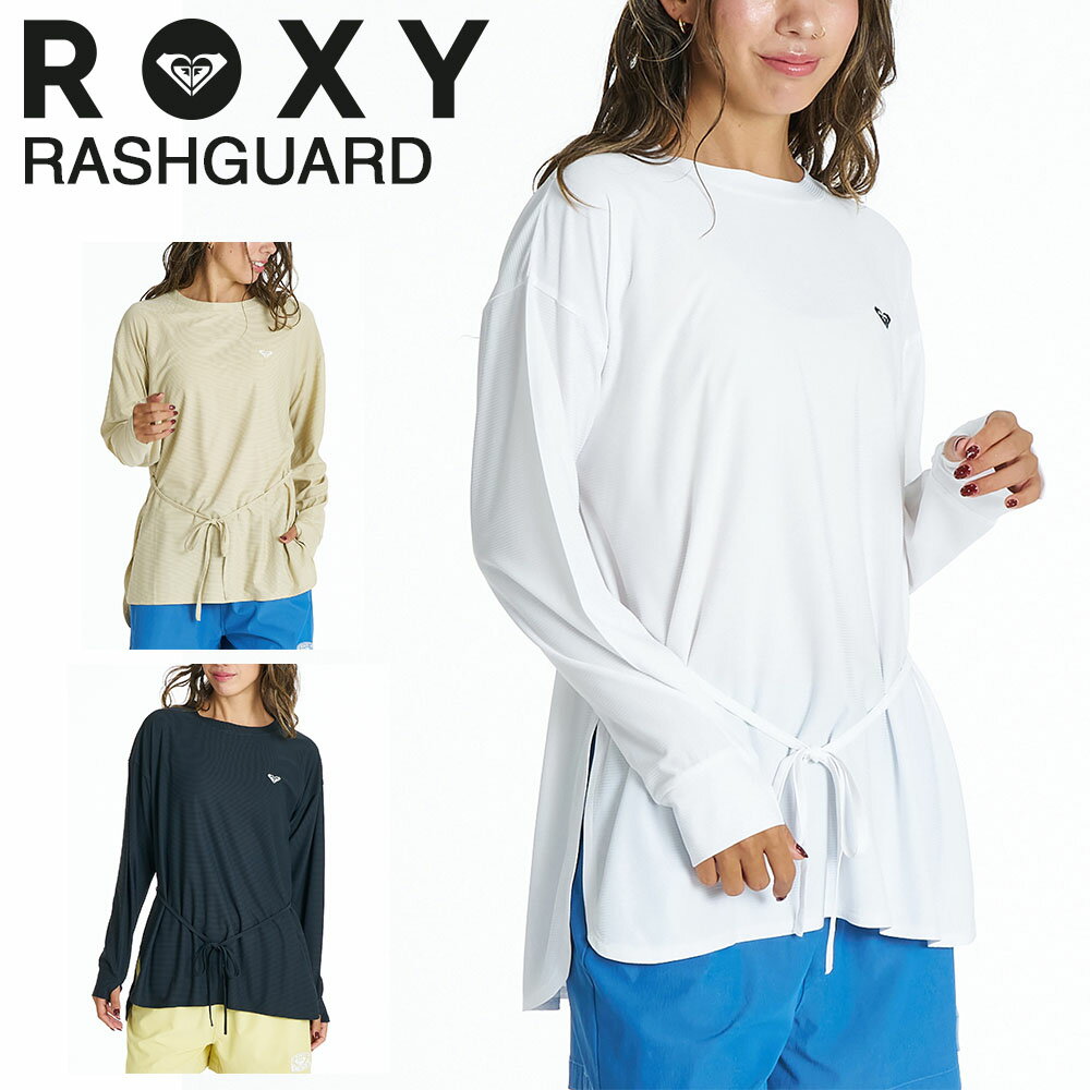 Rakuten - ロキシー ROXY ロングスリーブTシャツ 長袖ラッシュ UVカット 速乾 水陸両用 サムホール DRYWELL L/S TEE RLY262015