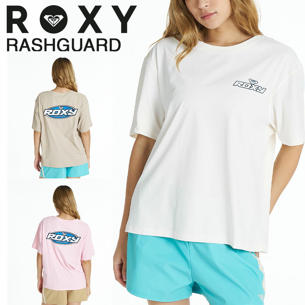 Rakuten - ロキシー ROXY ラッシュガード 半袖 ボックスシルエット UVカット 速乾 水陸両用 塩素対応 SURF SOUL RASH TEE RLY262018