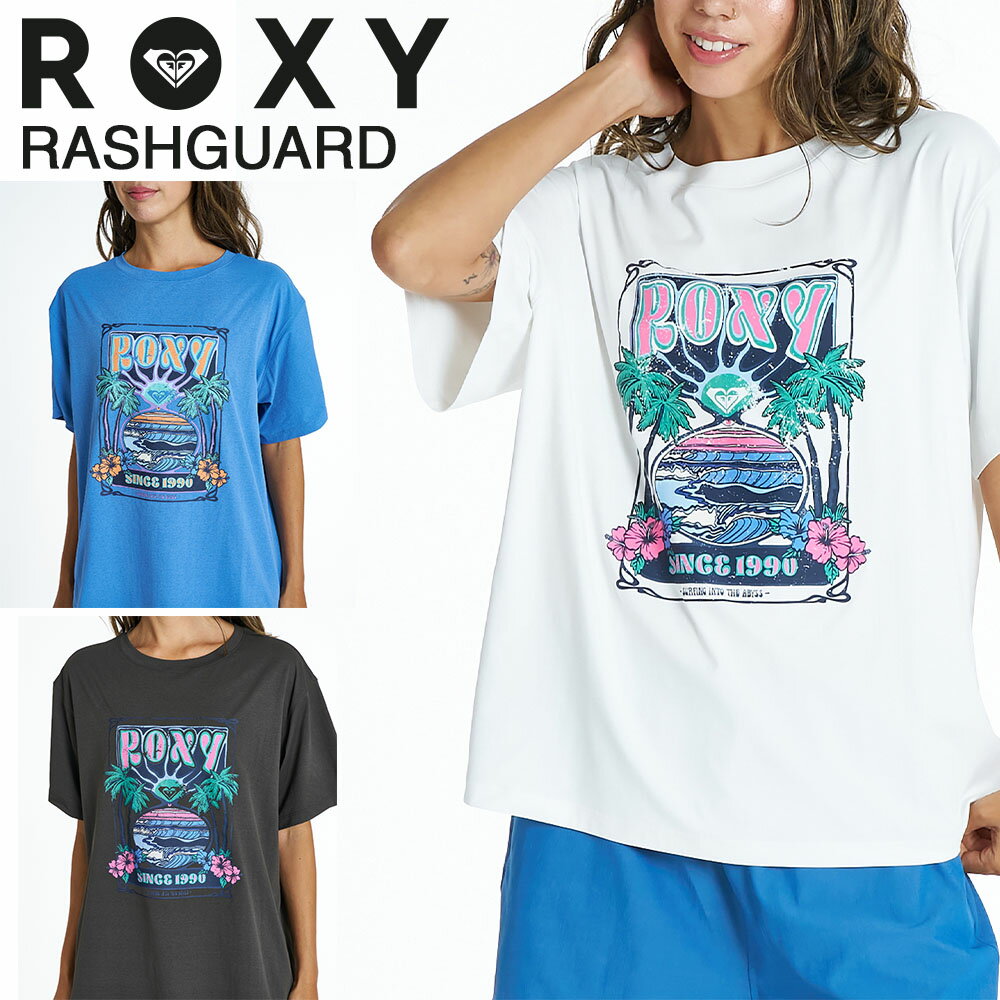 Rakuten - ロキシー ROXY ラッシュガード 半袖 オーバーサイズ UVカット 速乾 塩素対応 SUNSETTER TEE RLY262019