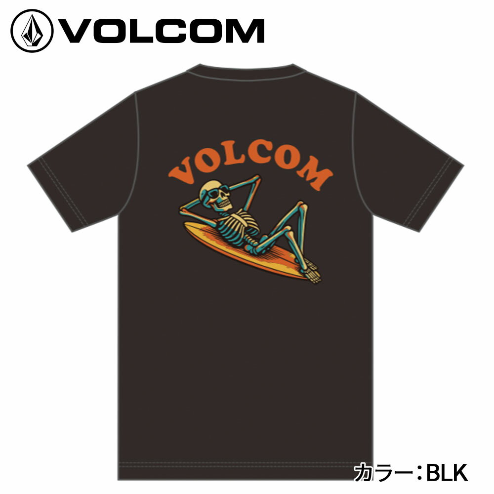 Rakuten - ボルコム VOLCOM ラッシュガード 半袖 UVカット 速乾 ラッシュTシャツ TAKE A BREAK SS RASH TEE VLY262010