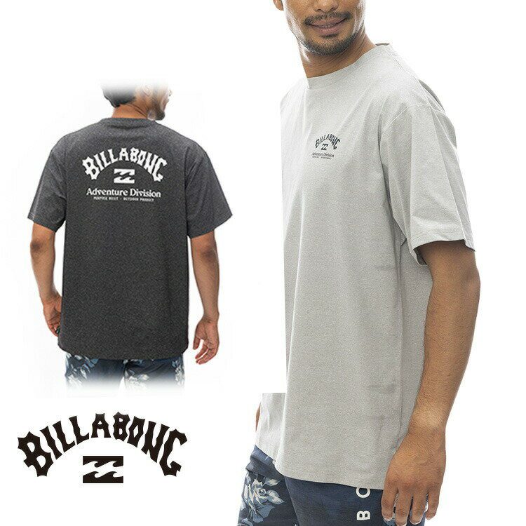 BILLABONG ビラボン メンズ Tシャツ 半袖 サーフブランド ロゴ シンプル サーフ サーフィン 海水浴 BE011859 SURF FLEX TEE HID