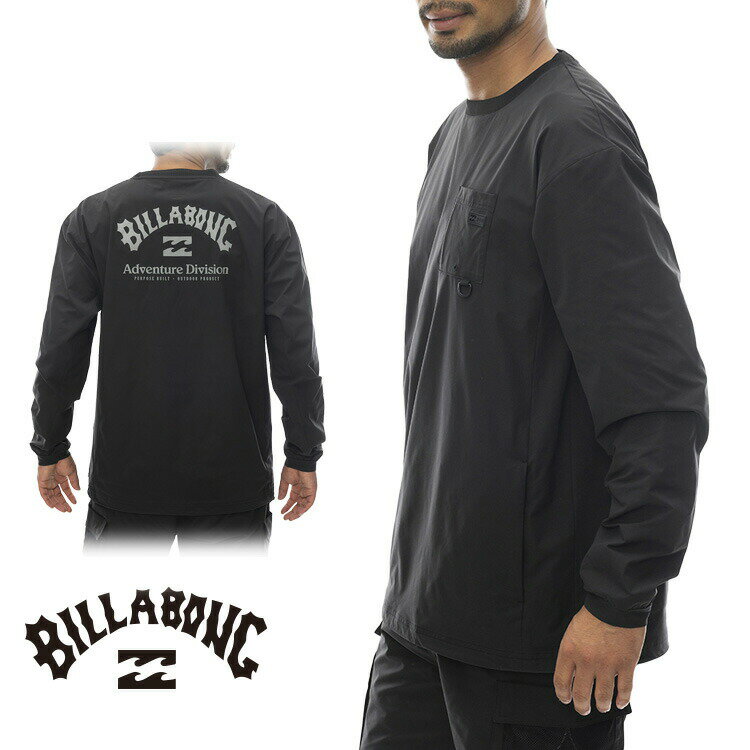 BILLABONG ビラボン メンズ ロングTシャツ 長袖 サーフブランド ロゴ シンプル サーフ サーフィン 海水浴 BE011866 UTILITY LS TEE HID