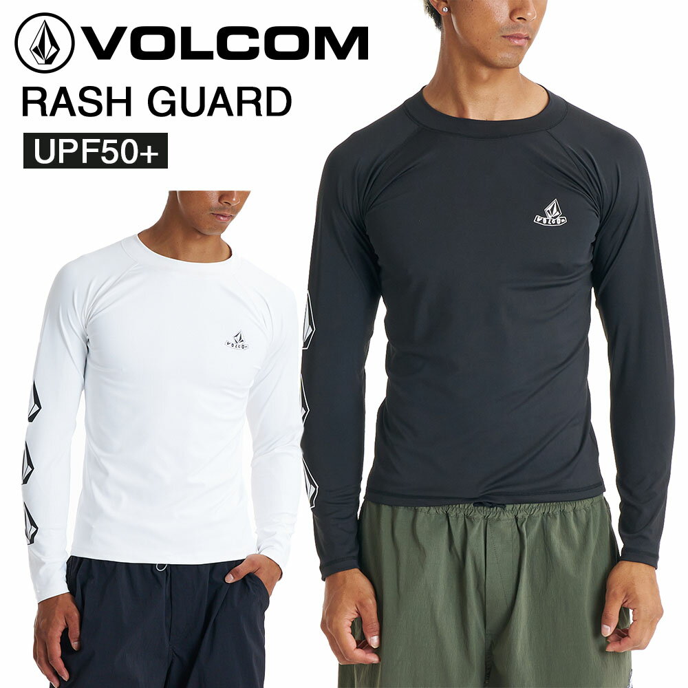 Rakuten - ボルコム VOLCOM ラッシュガード メンズ 長袖 ハイネック UPF50+ 速乾 タイトフィット ゼブラ柄 ストレッチ 海 サーフィン PISTOL STONE LS RASH VLY261017