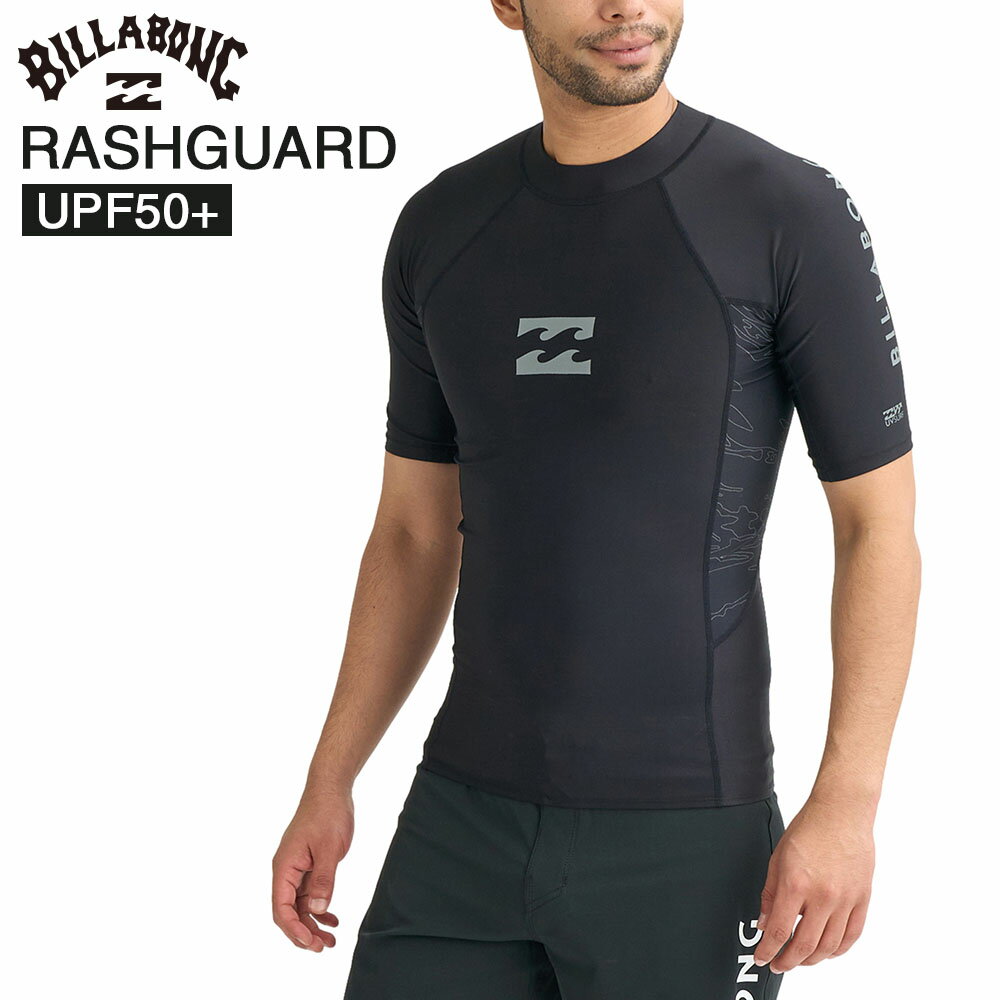 Other - ビラボン BILLABONG ラッシュガード メンズ 半袖 ハイネック UPF50+ ストレッチ パフォーマンスフィット サーフィン HI NECK SS BG011850