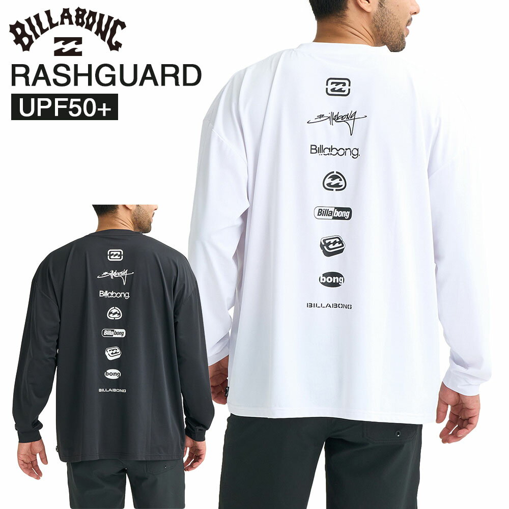 Rakuten - ビラボン BILLABONG ラッシュガード メンズ 長袖 メッシュ 通気性 速乾 UPF50+ ルーズフィット 真夏 海 AIR DRY MESH LS BLK M BG011868