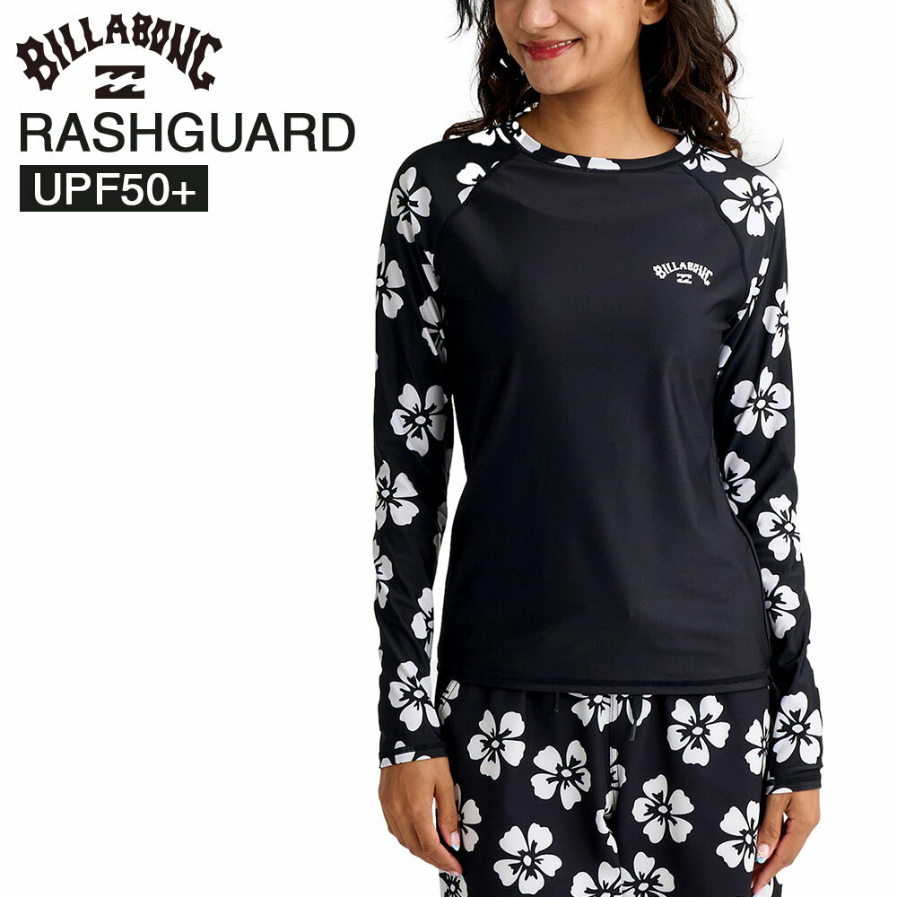 Rakuten - ビラボン BILLABONG ラッシュガード レディース 長袖 UPF50+ リサイクル セットアップ LAST SUMMER LAST SUMMER RAGLAN LS RASHGUARD BG013859