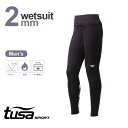 マリンウェア TUSA SPORTS ツサスポーツ UA5208 マリンウェア メンズ パンツ サーフィン ダイビング シュノーケリング ラッシュガード ウエッ...