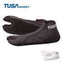 TUSA フリーダイビング用 フィンソックス UA5015 フリーダイビング スキンダイビング ダイビング 素潜り HID