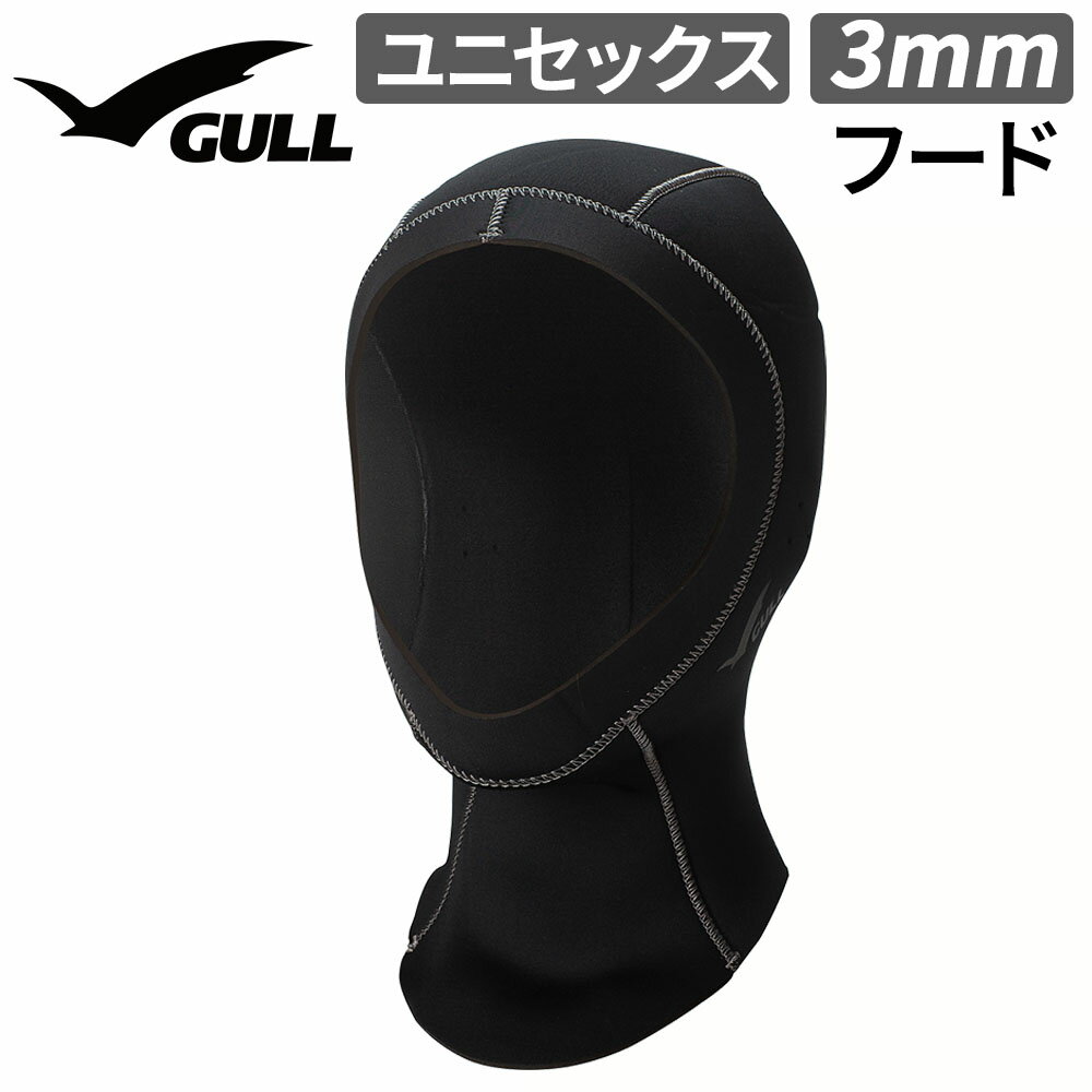 楽天市場】秋（ウェットスーツ｜マリンスポーツ）：スポーツ