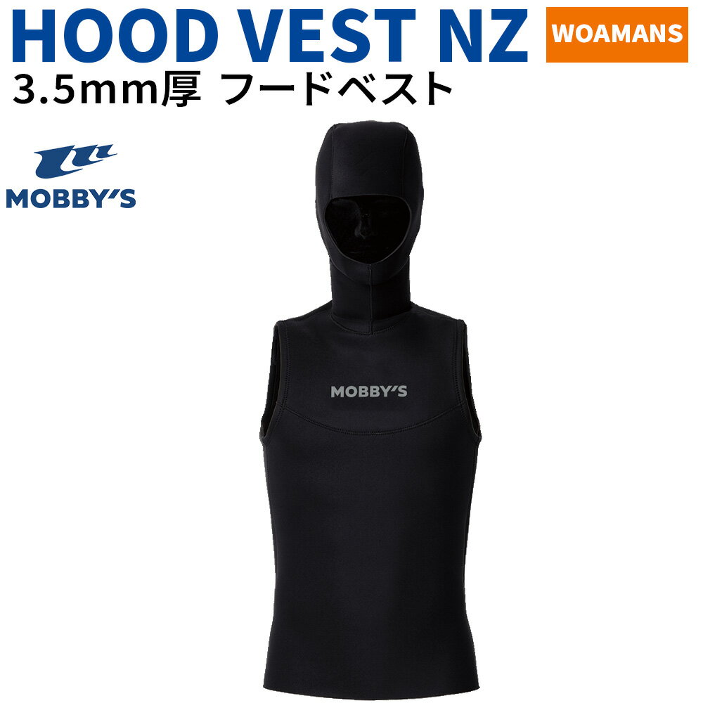 �ա��ɥ٥��� MOBBYS NZ ������� �����åȥ����ĥ���ʡ� �ա����դ��٥��� �ݲ������å� ���ȥ�å��Ǻ� ���åѡ��쥹 ��æ���䤹�� ���������� ��...