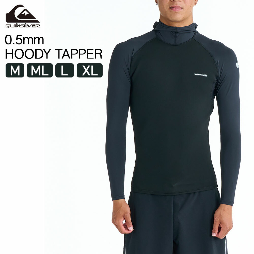 クイックシルバー QUIKSILVER ウェットスーツ メンズ タッパ フード付 0.5mm ライクラコンビ ネオプレン 保温 クールダウン サーフィン EVERYDAY SESSIONS 0.5 LS WATER HOODY QWT261711