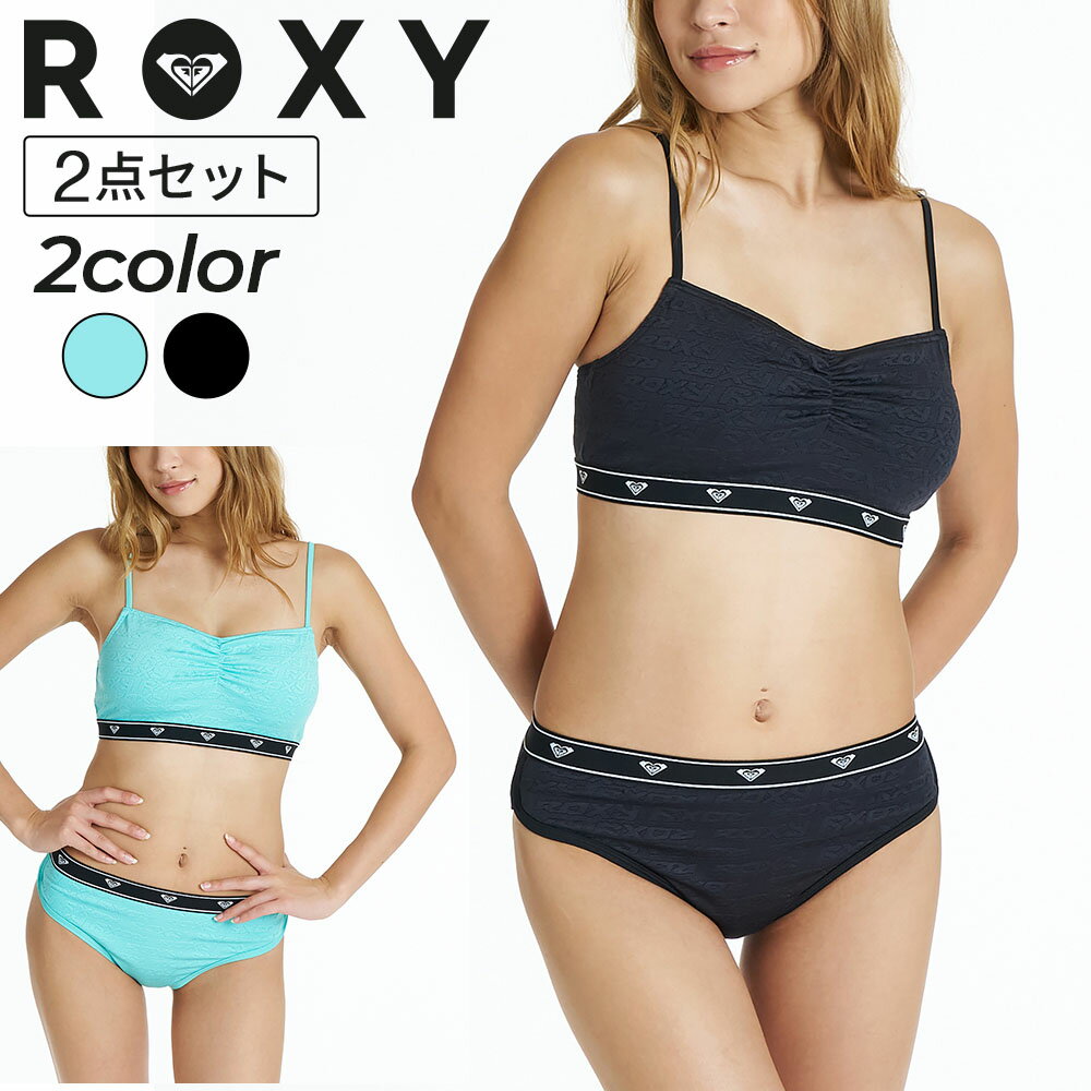 Rakuten - ロキシー ROXY ブラレット スイムウェア ビキニトップ スイムブラ ジャガード素材 パッド付き 調整可能 SURF SOUL JQ BRALET RSW262003