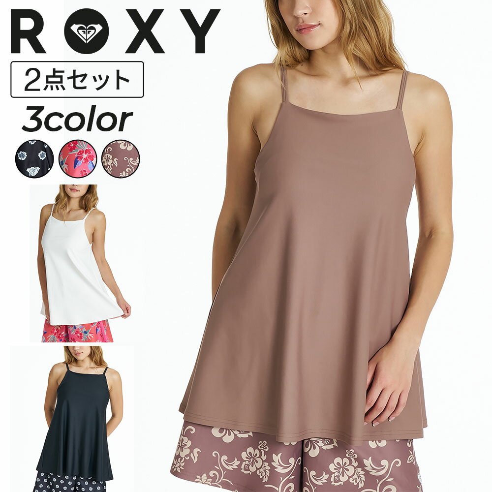 楽天市場】ロキシー タンキニの通販