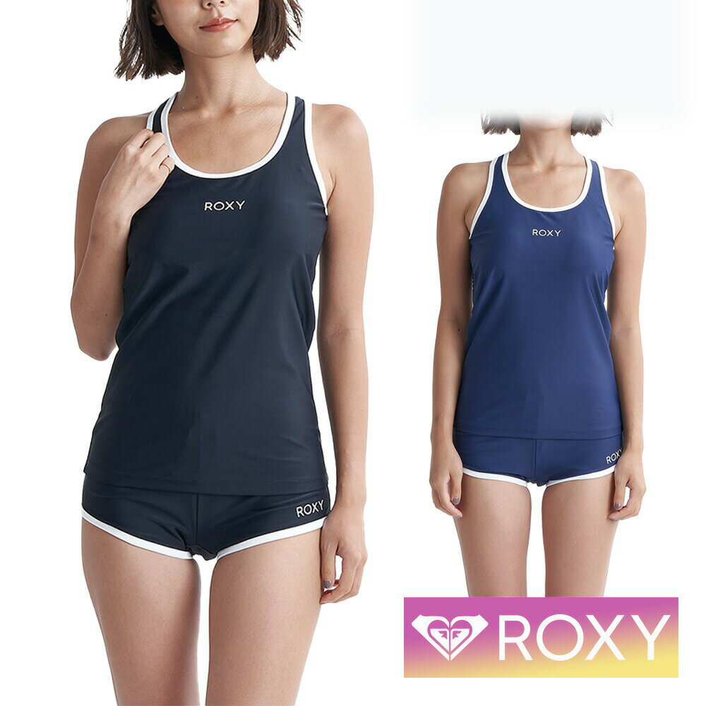 ROXY ロキシー 水着 タンキニ スイムウェア ビキニ レディース 2ピース 体型カバー サーフパンツ ショートパンツ セパレート おしゃれ かわいい シンプル 無地 タンクトップ カバーアップ フィットネス ジム 30代 40代 50代 ビーチ プール RSW241007 DEEP WATER HID