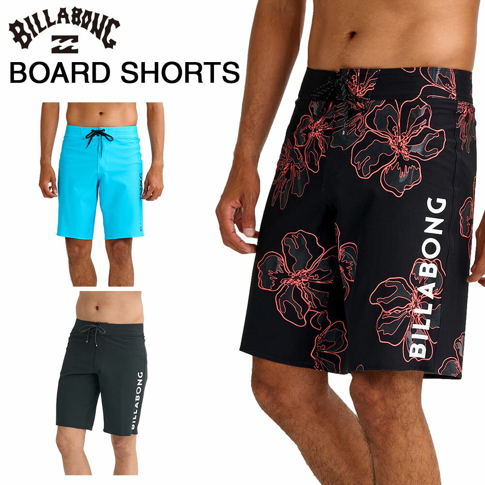 Rakuten - ビラボン BILLABONG ボードショーツ メンズ 20インチ 4WAYストレッチ リサイクル 撥水 速乾 キーループ サーフィン 海 ALLDAY PRO BG011500