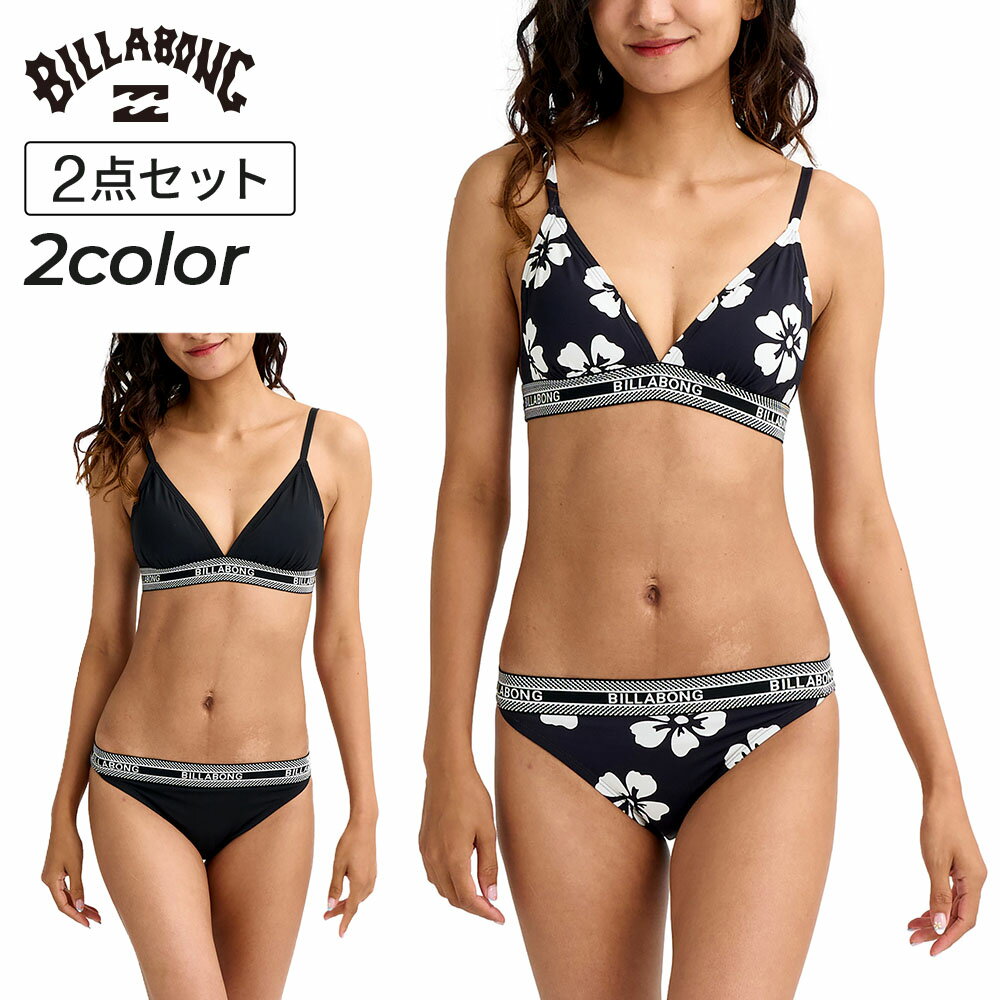Rakuten - ビラボン BILLABONG 水着 レディース ビキニ ジャガードバンド 2WAY UVカット アクティブ マリンスポーツ SURF CAPSULE TRIANGLE BIKINI BG013801