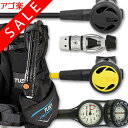 ダイビング 重器材 セット BCD レギュレーター オクトパス ゲージ 重器材セット 4点 【0602-Hreg2Flx-Hoct2-Hmfx2】 TUSA ス...