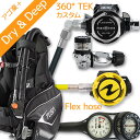 ダイビング 重器材 セット BCD レギュレーター オクトパス ゲージ 重器材セット 4点 【0103-LegendELITEwTEK-HLXoctFlx-Hmfx2】TUSA ツサ AQUALUNGスキューバダイビング OH オーバーホール クーポン プレゼント アゴ楽 あごらく HID