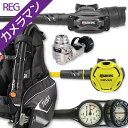 ダイビング 重器材 セット BCD レギュレーター オクトパス ゲージ 重器材セット 4点 【0103-SXSwKit-octRVR-Hmfx2】TUSA ツサ Mares マレス HeleIWaho ヘレイワホ スキューバダイビング OH オーバーホール クーポン プレゼント アゴ楽 カメラマンREG あごらく HID