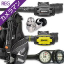 ダイビング 重器材 セット BCD レギュレーター オクトパス ゲージ 重器材セット 4点 【0103-SXSwKit-octSXS-Hmfx2】TUSA ツサ...