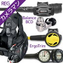 ダイビング 重器材 セット BCD レギュレーター オクトパス ゲージ 重器材セット 4点 【ERGOm-SXSwKit-Hoct2-Hmfx2】 Mares ...