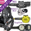ダイビング 重器材 セット BCD レギュレーター オクトパス ゲージ 重器材セット 4点 【ERGOw-SXSwKit-octRVR-Hmfx2】 Mares...