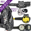 ダイビング 重器材 セット BCD レギュレーター オクトパス ゲージ 重器材セット 4点 【DRAGON-SXSwKit-Hoct2-Hmfx2】 Mares マレス HeleIWaho ヘレイワホ スキューバダイビング OH オーバーホール クーポン プレゼント アゴ楽 カメラマンREG あごらく HID