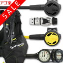 ダイビング 重器材 セット BCD レギュレーター オクトパス ゲージ 重器材セット 4点 【WAVE-Hreg2Flx-Hoct2-Hmfx2】 AQUALUNG スキューバダイビング 重器材セット OH オーバーホール クーポン プレゼント アゴ楽 あごらく HID