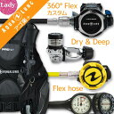 ダイビング 重器材 セット BCD レギュレーター オクトパス ゲージ 重器材セット 4点 【HDw-Legendw360F-HLXoctFlx-Hmfx2】AQUALUNG HeleIWaho スキューバダイビング OH オーバーホール クーポン プレゼント アゴ楽 あごらく HID