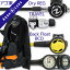 ダイビング 重器材 セット BCD レギュレーター オクトパス ゲージ 重器材セット 4点 【HDc-HLXcPro-Hoct2-Hmfx2】 AQUALUNG スキューバダイビング 重器材セット OH オーバーホール クーポン プレゼント アゴ楽 あごらく HID 148,800円