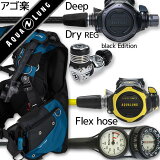 ダイビング 重器材 セット BCD レギュレーター オクトパス ゲージ 重器材セット 4点 【Axiom M-LegendELITE/BK-OCTset-Hmfx2】 スキューバダイビング ダイビング用品 ダイビング器材 BC