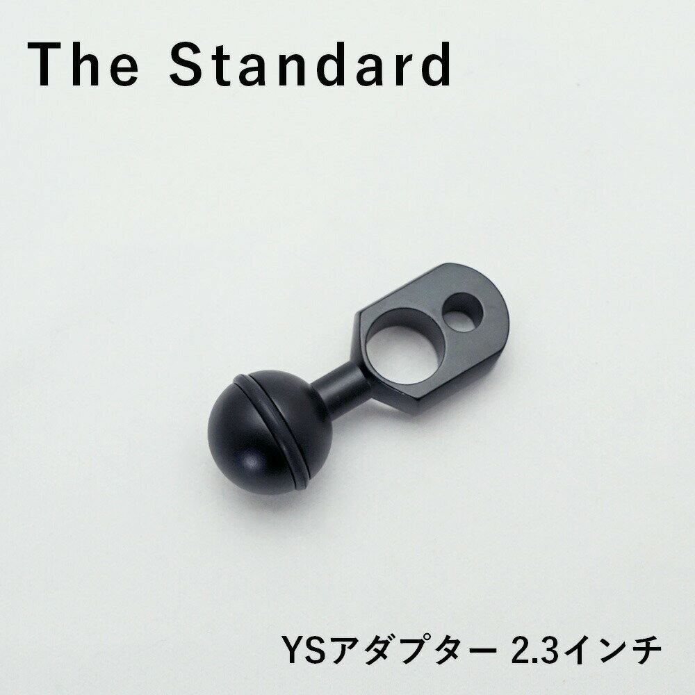 YSアダプター 2. 3インチ 水中ライト ストロボ 撮影 カメラ 一眼 ミラーレス TG Gopro The Standard アーム