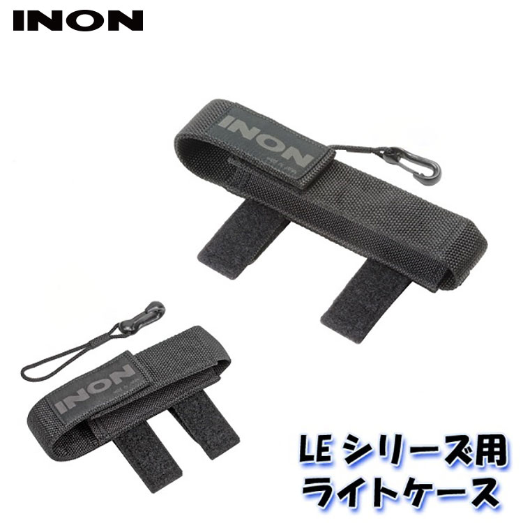 INON/Υ 饤ȥLE[7073624] ǥ