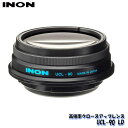 INON/Υ UCL-90 LD ǥ