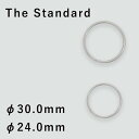 スプリットリング The Standard ザ・スタンダード ダイビング アクセサリー パーツ ステンレス製 重器材 HID