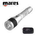 MARES / マレス 水中ライト イオス 5LRZ ダイビング 軽器材