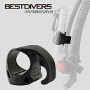 マグネットホルダー BEST DIVERS ベストダイバーズ ダイビングベル ダイバーベル ベル ホースホルダー ダイビング アクセサリー パーツ マグネット