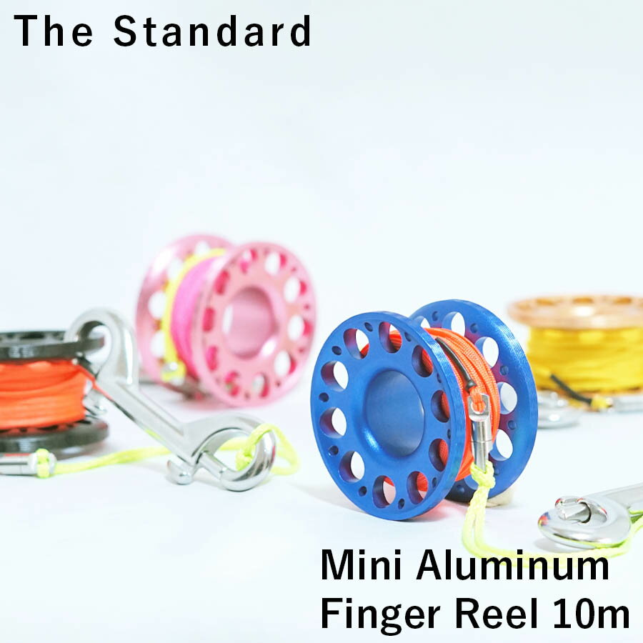 フィンガーリール リール ダイブリール ロープ 10m