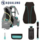 BCD アクアラング AQUALUNG オムニ用 カラーキット BCDパーツ