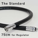 レギュレーター ホース 75cm The Standard ザ・スタンダード ブラック ダイビング アクセサリー パーツ エイチアイディー