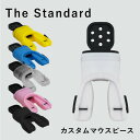 カスタムマウスピース The Standard ザ・スタンダード シリコン ダイビング アクセサリー