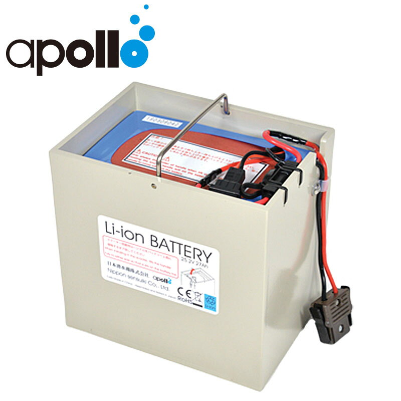 av-2用リチウムイオンバッテリー アポロ apollo 水中スクーター av-2 エボリューション クラシック リチウムイオン リン酸鉄 27Ah 専用 バッテリー 大容量 業務用