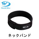 World Dive / ワールドダイブ ネックバンド HID