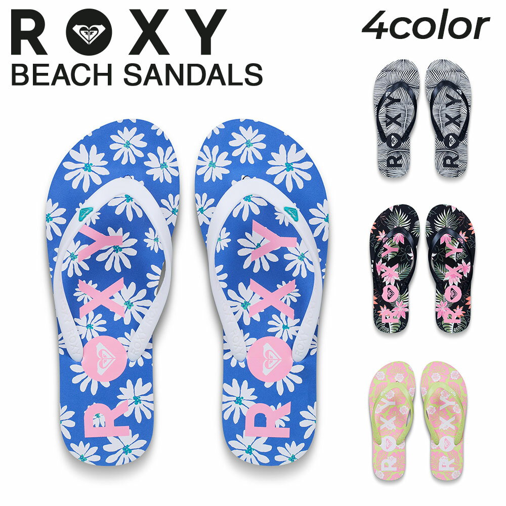 Rakuten - ロキシー ROXY ビーチサンダル レディース 軽量 歩きやすい 海水浴 ビーチ サーフィン シュノーケリング SUP リゾート TAHITI VII ERSD261092