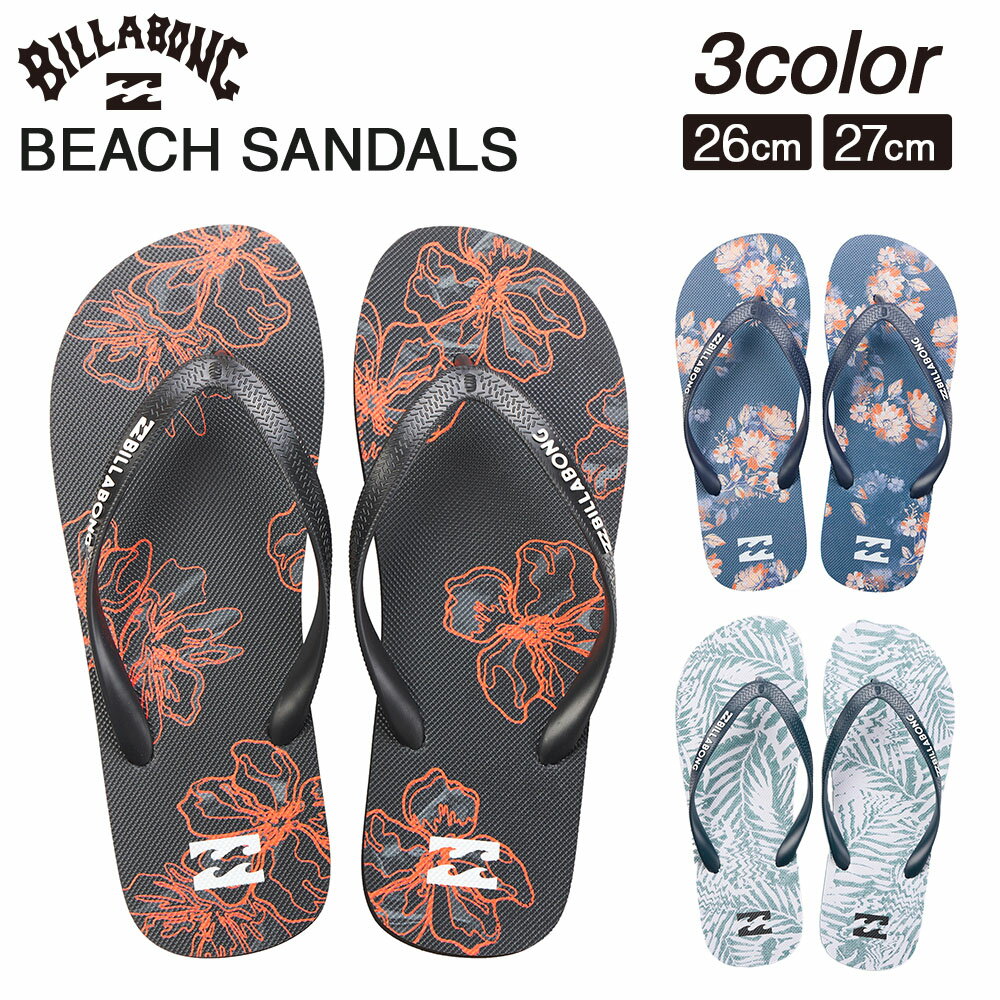 Rakuten - ビラボン BILLABONG ビーチサンダル 軽量 EVA ラバー グリップ 定番 ビーチ 海水浴 PRINT THONGS DNM 26cm BG011921