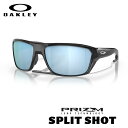 OAKLEY オークリー SPLIT SHOT Black Ink P...(4)