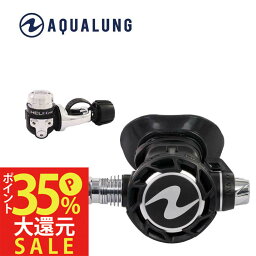 AQUALUNG / アクアラング レギュレーター セット 重器材 レギュレータ　レギュ　ダイビング