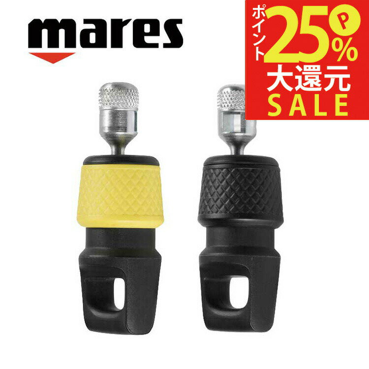 MARES / マレス ホースホルダー ライトホルダー マグネティックコネクター ダイビング 軽器材