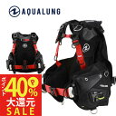 AQUALUNG /  BCD Ŵ BC㥱åȡӥ